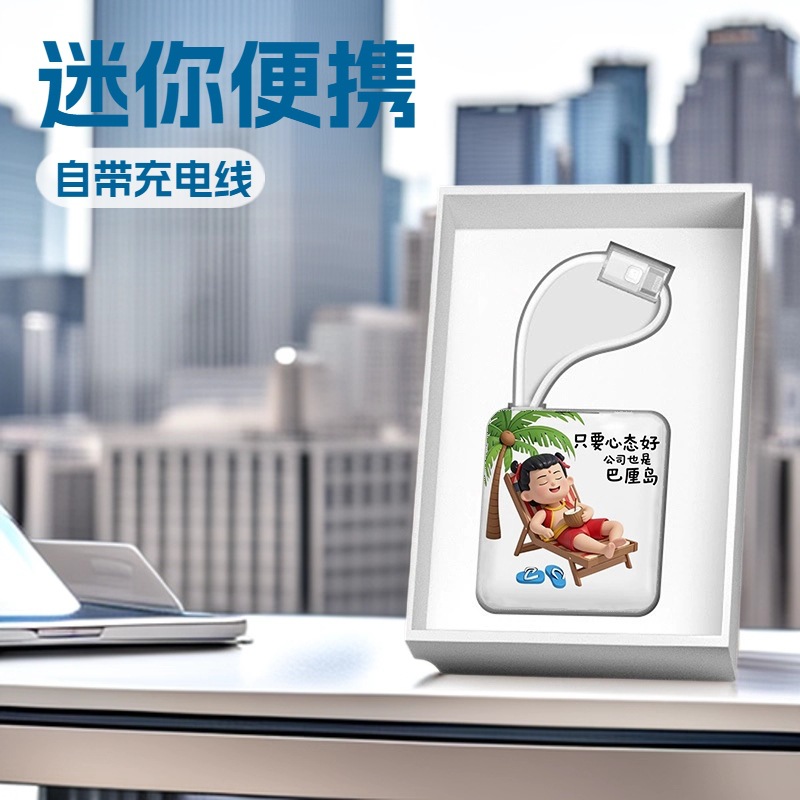 Mini Portable Portable Charging Treasure 10000 mA Super Fast Charging Self-belt Digital Display Mobile Power Gift