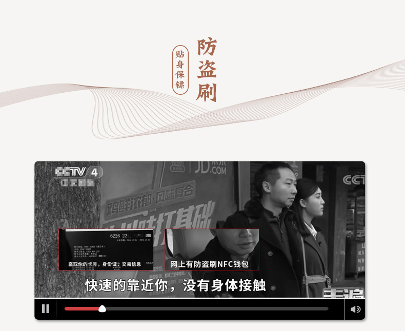 Q1015-详情页12.jpg