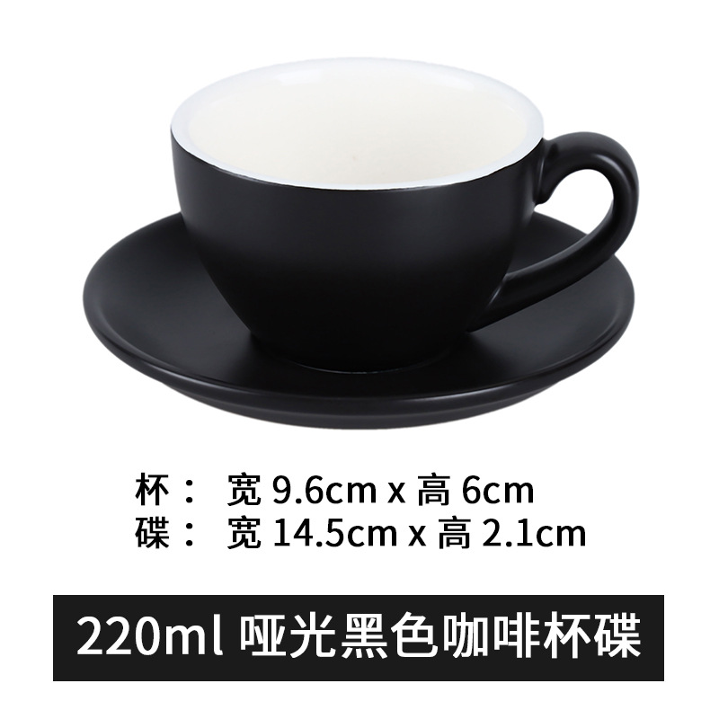 Venta al por mayor guirnalda latte 220ml taza de café estilo europeo pequeño lujo capuchino cerámica taza de café platillo cuchara traje