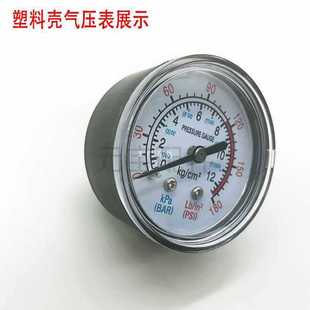 6E3X�Չ��C�����≺�������1��2��3��4���S����Y40Y50��Y60