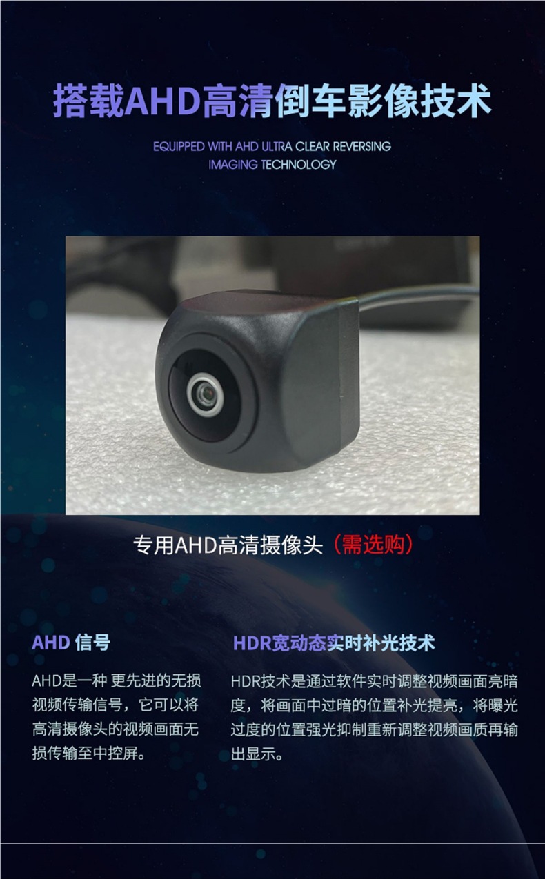 Suitable for Toyota 14 15 16 17 18 Corolla and Levin Central Control Large Screen Android Navigation Reversing Image One