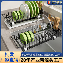 ���l��P�ռ{�܏N����P����ܼ��Ù����ſ��������ˮ�۞rˮ����