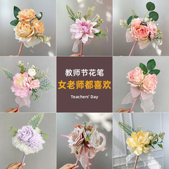 教師の日ギフト 2025年新作 クリエイティブな造花バラの花束 実用的な花ペン おしゃれなプリンセス風ボールペン