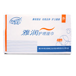 雅润护理消毒湿巾一单片装成人情趣男女性用品加盟批发