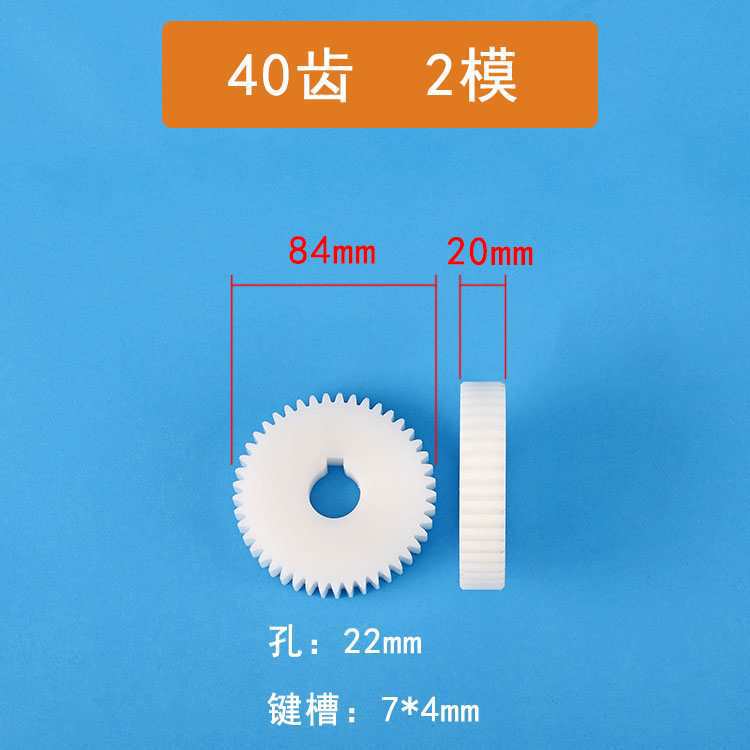2 molde 500 Xin Enxiang máquina de trenzado de alta velocidad haz de alambre trenzado cobre nylon plástico acero engranaje de trenzado hacia adelante y hacia atrás