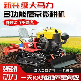 土壤耕整机械;施肥机械;植保机械