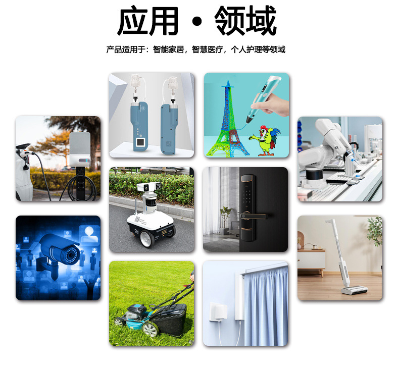 TEC3630-详情_09.jpg
