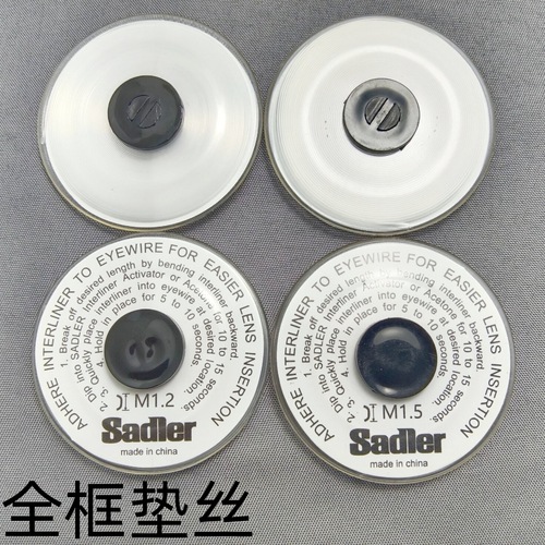 Glasses wire cushions Full frame spectacles wire cushions Glasses accessories wire cushions Wholesale crystal clear