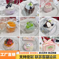 サンドイッチビスケットのクリームの泥の乾燥した巴泥は音楽感の食品級のシリカゲルの子供のおもちゃをつまんでおもちゃをつぶします。
