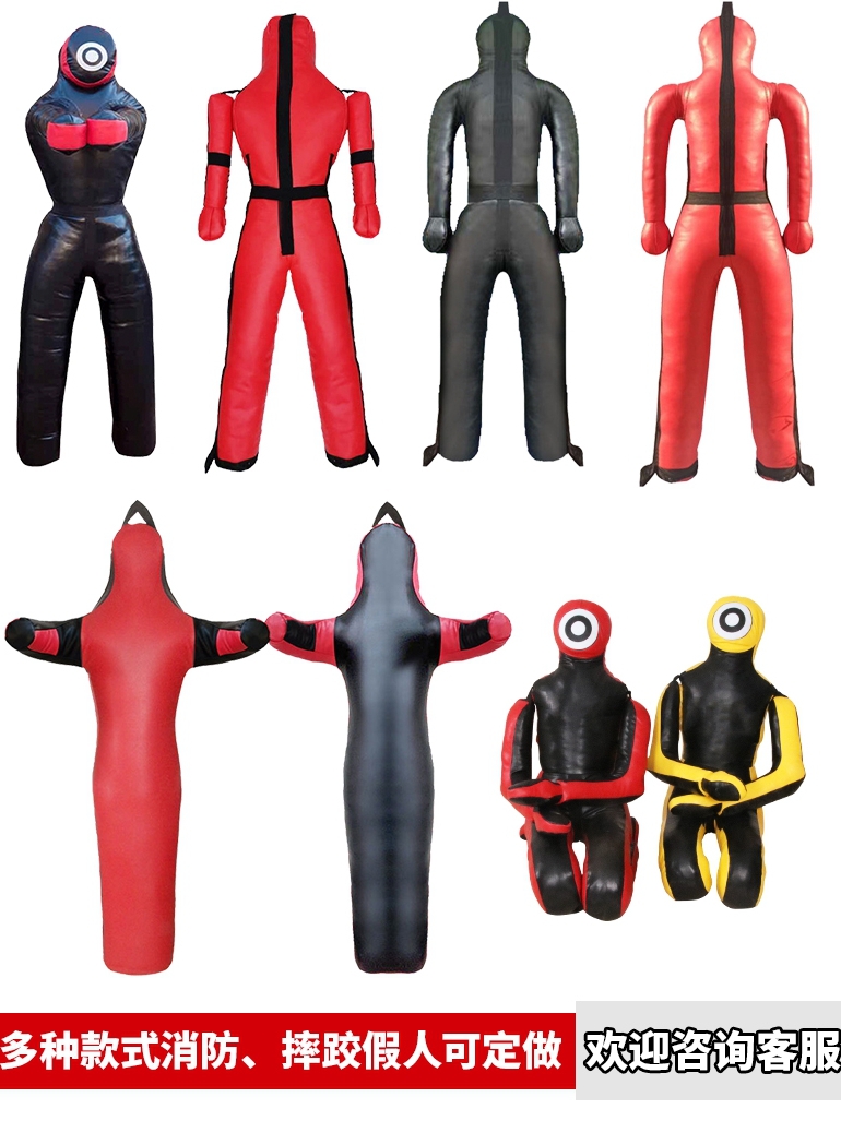 ✅ Firefighting Wrestling Emergency Drill Simulation Training Dummy Brazilian Jiu-Jitsu Leather Dummy Mma Mixed Martial Arts Human-Shaped Dummy
