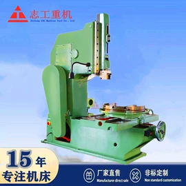 钻床;铣床;车床