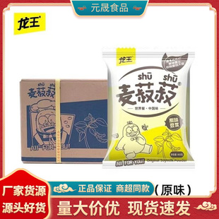 �������ܶ��{���������l��͵�Ƶ��������������鶹�����S����