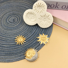 太阳硅胶模具食品级手工翻模易脱模耐高温diy翻糖巧克力模具批发