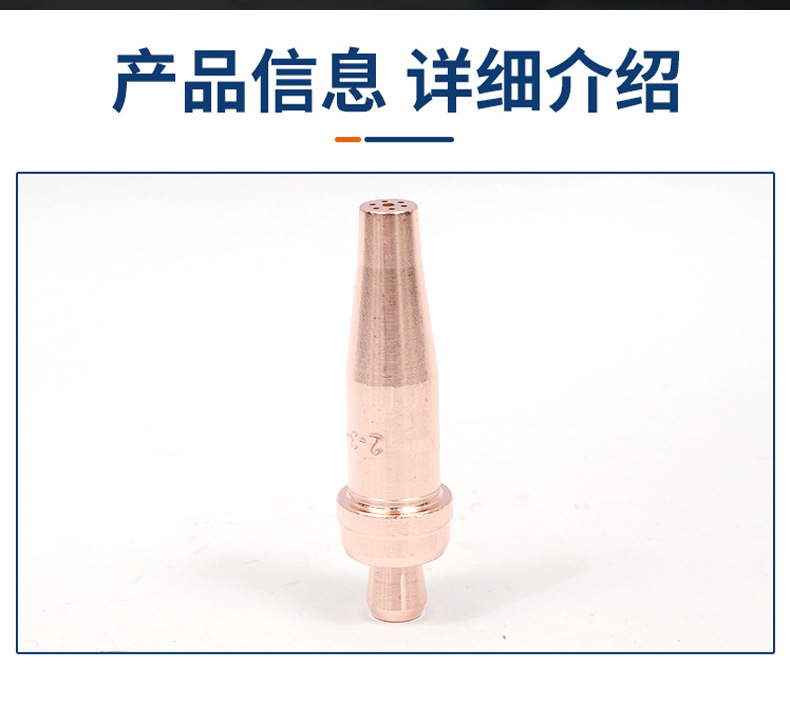 O1CN01Hbh2PB1sOlCrvzxFC_!!2673875757-0-cib.jpg?__r__=1747444799759