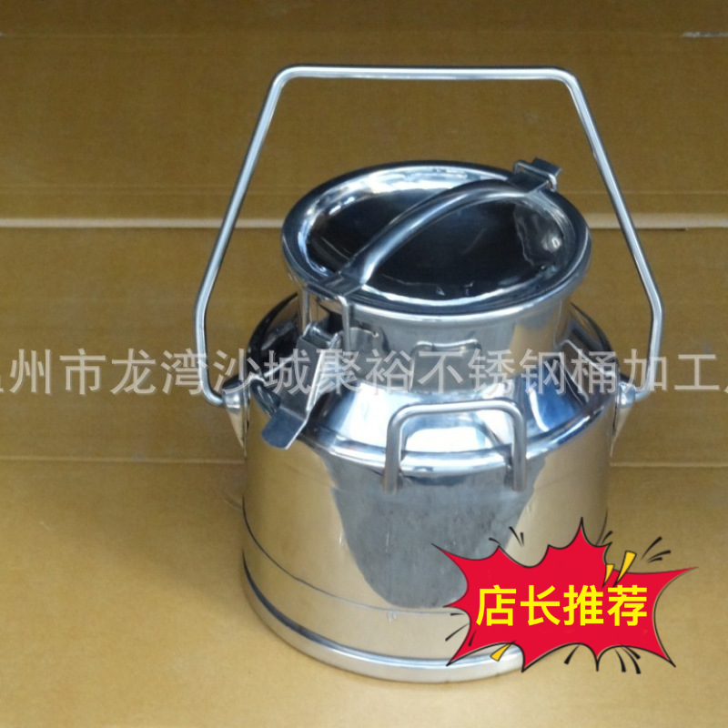 小酒罐 奶罐油桶各形状小桶 家用店用装饰小瓶 厂家选购货源