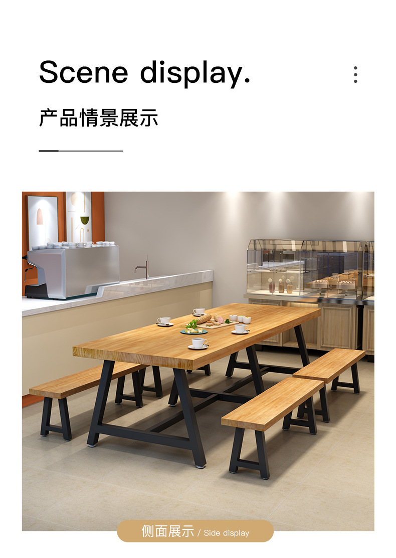 Large solid wood wrought iron dining table and chair combination restaurant store cafe cafe simple hotel long table