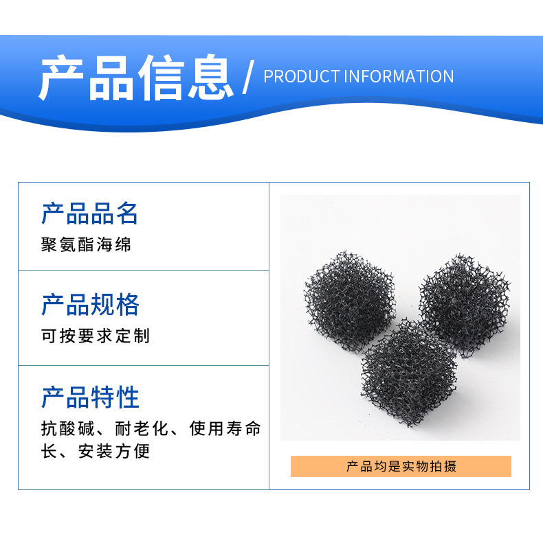 详情页_04.jpg