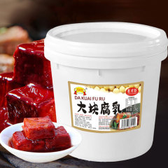 老才臣豆腐乳商用大包装老才臣10kg赤腐乳鍋調味料腐乳味噌汁大桶