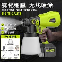 ��֥��늄Ӈ��ᘌ���F�����ᇊ�����z�����С���늇�������