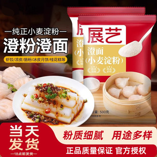 չˇС�����۳η۳�����������F���÷�ԭ����Ŵ��ճ�����