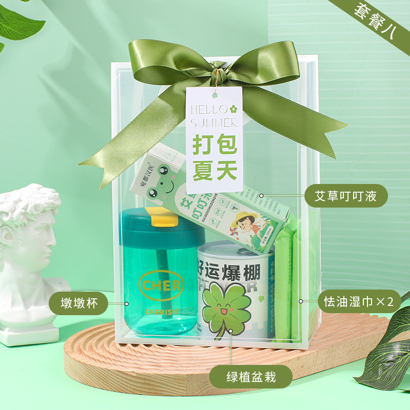 패키지 여름 패키지 8