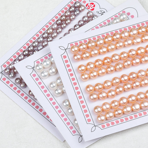 Factory Direct Supply 5A High-Light Freshwater Pearls Aurora Half-Hole Bead Nudged Ring Pendant Earrings DIY Flat Round Loose Beads