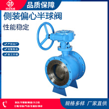 ���bƫ�İ����y̹��PQ340F��ī�T�F�pƫ�İ����y�͸ߜط��m�u݆�y