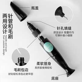 美甲免洗粘钻胶2026新款升级包边填缝胶强力牢固贴钻配饰饰品