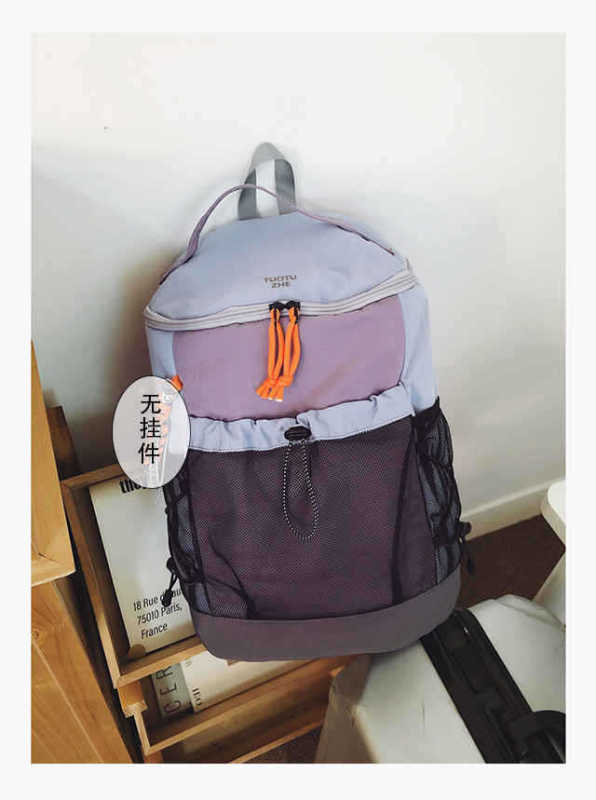 新款大小款旅行书包大容量户外轻便背包休闲徒步登山包运动双肩包|undefined