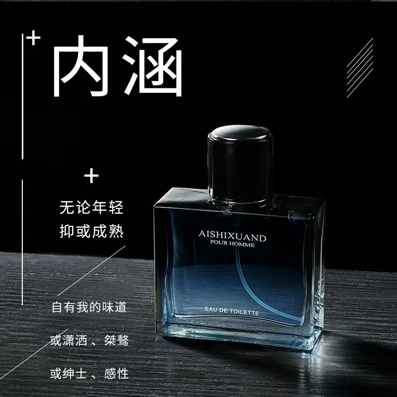 Classic Popular Blue Men's Perfume Fresh and Long-Lasting Fragrance Cologne Light Fragrance Manufacturer Perfume Wholesale Delivery Classic Popular Blue Men's Perfume Fresh and Long-Lasting Fragrance Cologne Light Fragrance Manufacturer Perfume Wholesale Delivery