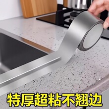 ú�����߅�l�N��ȼ����ˮ�۳ط�ˮ�����͸ߜ��N����ճ�X���z��ù