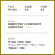 Applicable to HP W1660A toner cartridge 1136w 1188nw 1188pnw 1188a ink cartridge 1008a 1008w