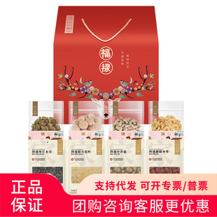 Ҧ��丣���pȫ�ɳ�؛�Y��1378��С�㹽ľ���y�����~���Ҿ����ͶY