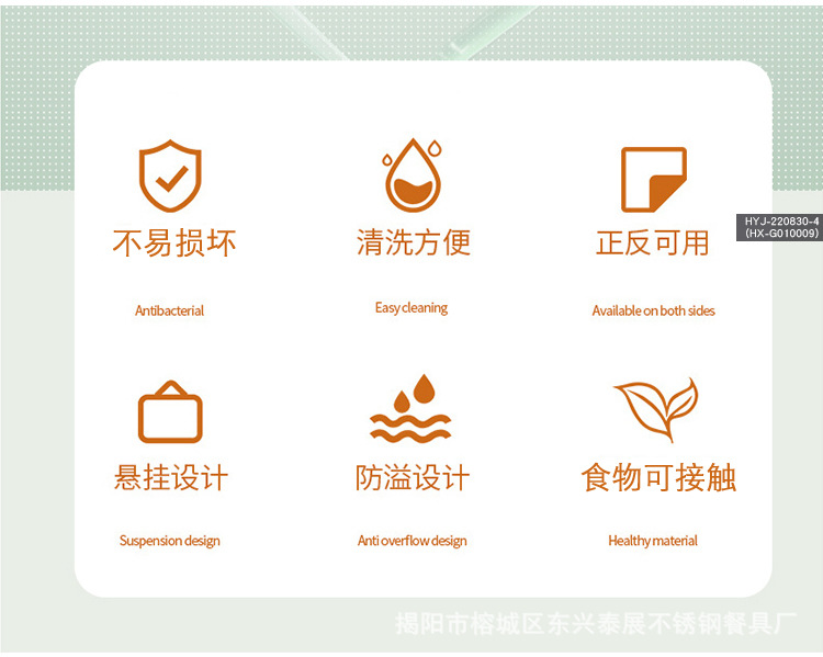 详情页_04.jpg