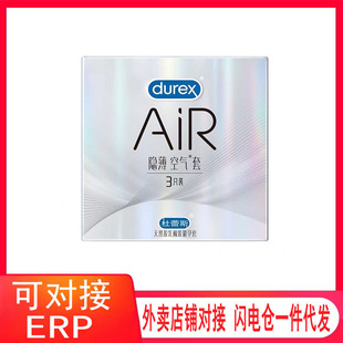 ����˹AIR�[���՚��ױ�����3ֻ������а�ȫ����Ů�����l