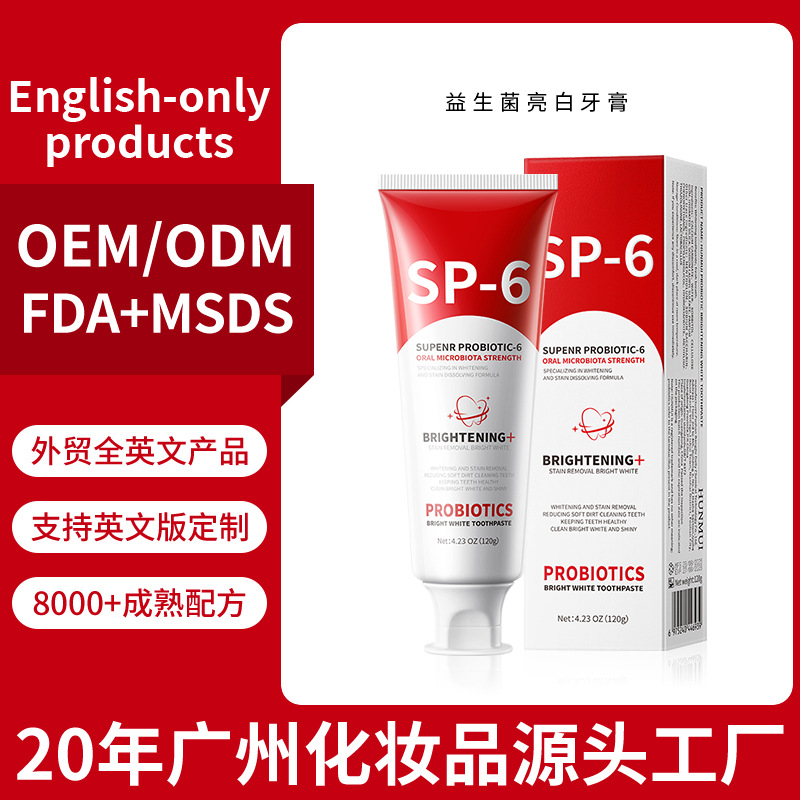 Foreign trade export cross-border probiotic whitening toothpaste 120g oral care