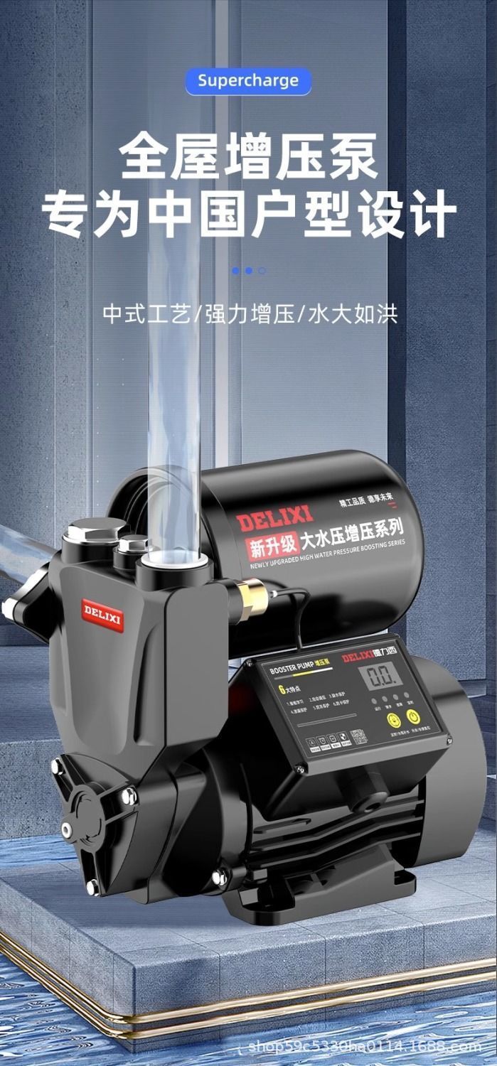 详情图片_10.jpeg