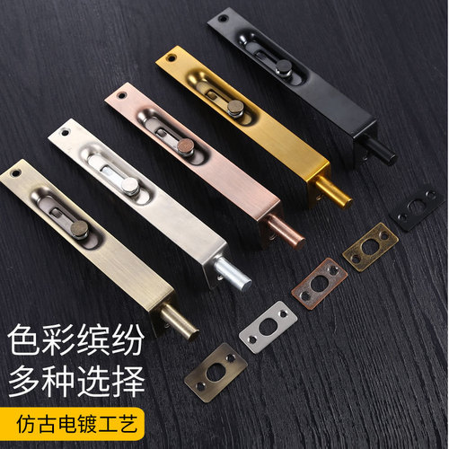 Concealed latch stainless steel thickened double-door anti-theft door and window hidden wooden door fireproof hidden door bolt hardware