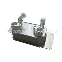 适用于福特新翼虎汽车 变速箱散热网  F1FP-7869AC
