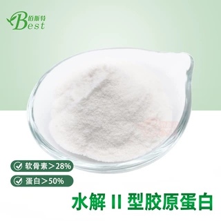 II型胶原蛋白 鸡胸软骨提取物软骨素大于28% 二型胶原蛋白粉