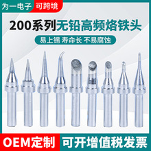������ͷ��200ϵ�� 376/203��Ƶ90W��̨����ͷ 203��̨����ͷ