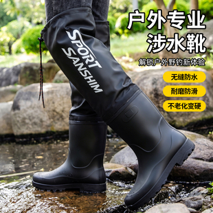 Ͳ��62cm��ʿ��Ͳ��ѥ������~��ˮ�����^ϥˮѥ�Ӻ�������ˮЬ