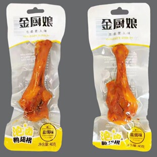 ���N������ζ���u�����40g������}�hζ�uζС�������e��ʳ��ʳ