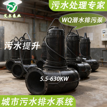 ��ˮ���۱ô����ļ��D�ٟo��������������380V���۱Î���ϏS��