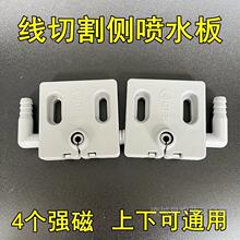 ���и�����ȇ�ˮ��50���߽z���Mˮ�����F͹�^��ˮ������ˮ��ͨ��