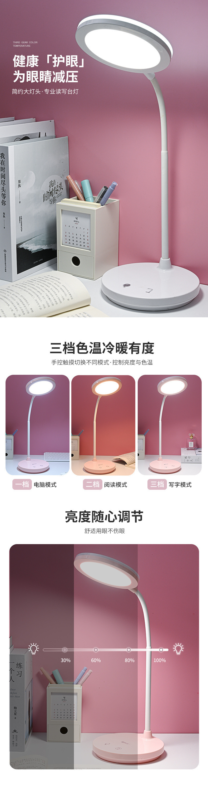 df9f932c-96db-4370-b542-b8e326725f44.jpe