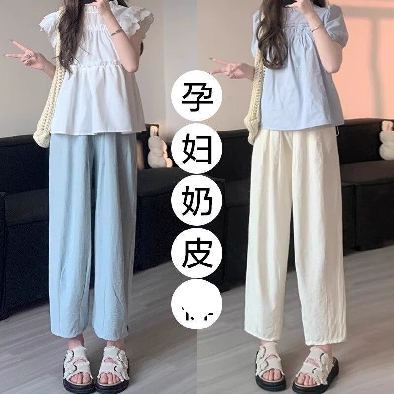 Plus Size 100kg Side Drawstring Maternity Pants Summer Cool Casual Thin Cropped Pants for Outdoor Wear Grandma Pants