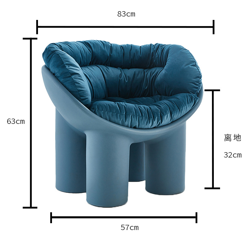 블루 플러스 쿠션