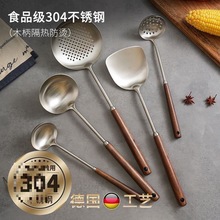 304���P���P���ˏN���P�Ӽ��ÏN�߳������b���Ӝ���©�׻����