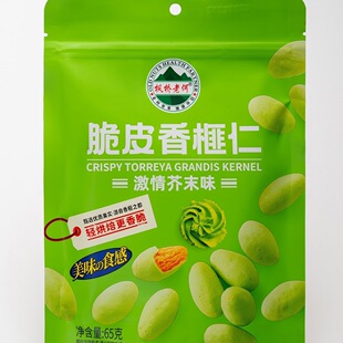 ��؛��ĩζ���}֥ʿζ��Ƥ�������鼠I�B�ó����l